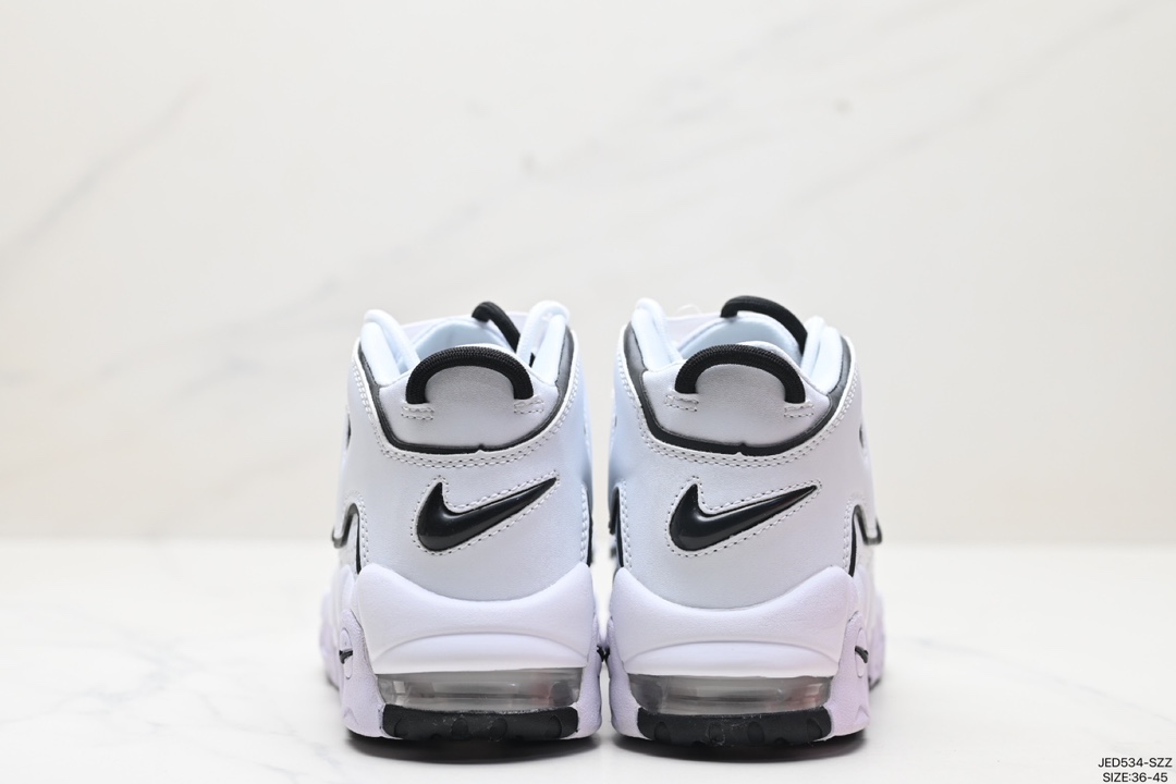 Nike Air More Uptempo Shoes